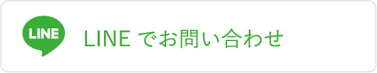 ワントップパートナー MOGU船橋店